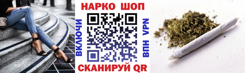 Купить MDMA  МЕФ  COCAIN  А ПВП  Сосенский