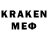 Каннабис план G Reader1