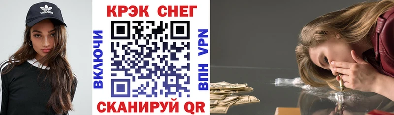Купить  Сосенский  Cocaine Колумбийский 