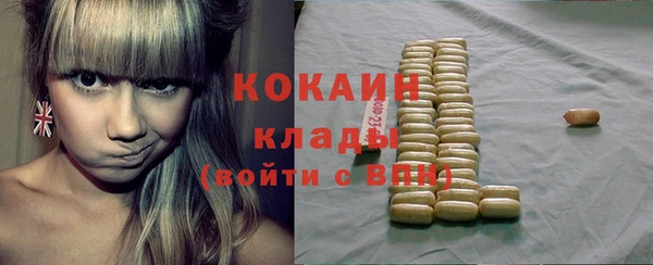 дмт Вязьма