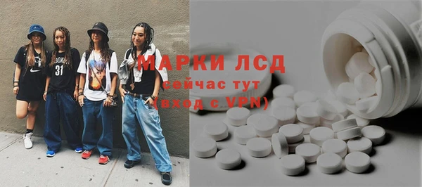 прущая мука Вязники
