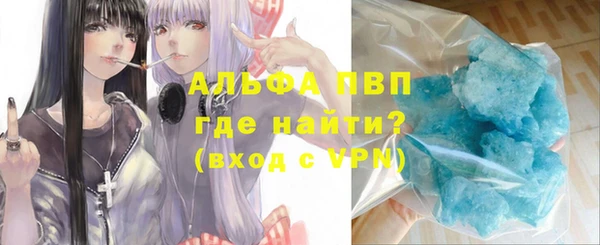 дмт Вязьма