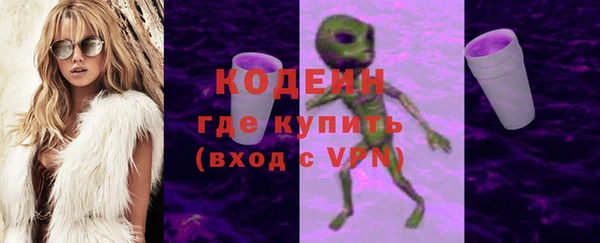 дмт Вязьма