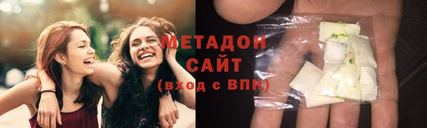 прущая мука Вязники