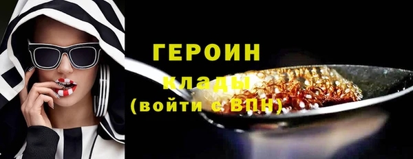 прущая мука Вязники