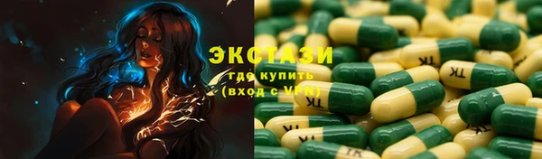 прущая мука Вязники