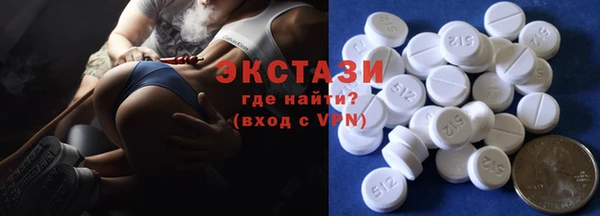 дмт Вязьма