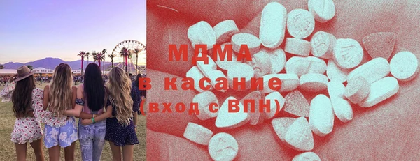 дмт Вязьма