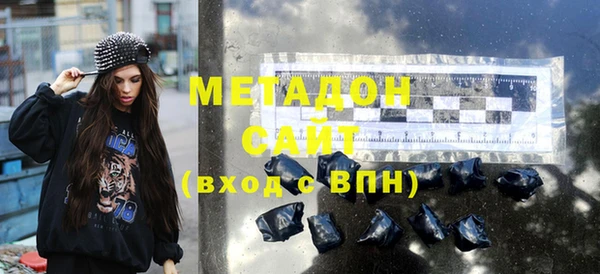 прущая мука Вязники