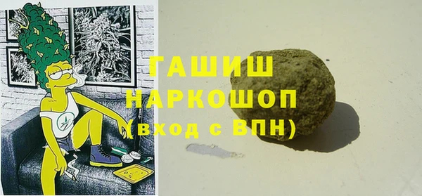 дмт Вязьма