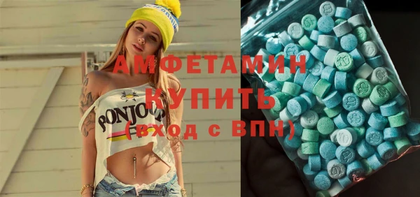 прущая мука Вязники