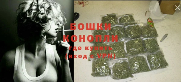 прущая мука Вязники